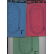 EUROPEAN ATHLETICS CHAMPIONSHIPS 1971 HELSINKI PROGRAMMES X 3 