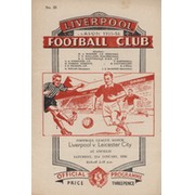 LIVERPOOL V LEICESTER CITY 1955-56 FOOTBALL PROGRAMME