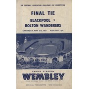 BLACKPOOL V BOLTON WANDERERS 1953 (F.A. CUP FINAL) FOOTBALL PROGRAMME