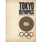 TOKYO OLYMPICS OFFICIAL SOUVENIR 1964