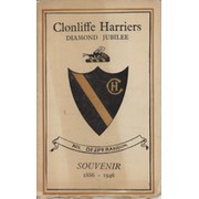 CLONLIFFE HARRIERS DIAMOND JUBILEE SOUVENIR 1946
