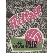 FOOTBALL IN THE U.S.S.R.