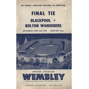 BLACKPOOL V BOLTON WANDERERS 1953 (F.A. CUP FINAL) FOOTBALL PROGRAMME