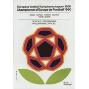 EUROPEAN CHAMPIONSHIPS 1980 FOOTBALL PROGRAMME