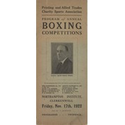 PROGRAMME OF ANNUAL BOXING COMPETITIONS 1922 (CLERKENWELL) - INCLUDING JIMMY WILDE & JOE BECKETT