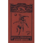 ARSENAL V ASTON VILLA 1932-33 FOOTBALL PROGRAMME