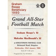 GRAHAM ROOPE XI V MALCOLM MACDONALD XI 1980 FOOTBALL PROGRAMME