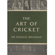 THE ART OF CRICKET