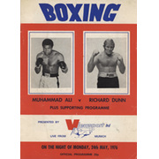 MUHAMMAD ALI V RICHARD DUNN 1976 BOXING PROGRAMME