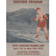 ROCKY MARCIANO TRAINING CAMP 1955 BOXING SOUVENIR PROGRAM