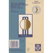 THE 1991 PROTEA CRICKET ANNUAL OF SOUTH AFRICA