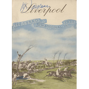 THE GRAND NATIONAL 1959 OFFICIAL RACECARD