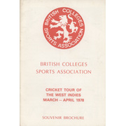 BRITISH COLLEGES SPORTS ASSOCIATION (TOUR TO WEST INDIES) 1978 CRICKET BROCHURE