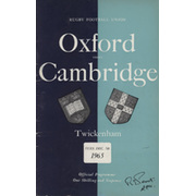 OXFORD V CAMBRIDGE 1965 RUGBY UNION PROGRAMME