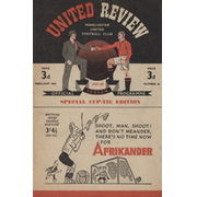 MANCHESTER UNITED V PRESTON NORTH END 1947-48 FOOTBALL PROGRAMME