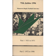 MANUREWA RUGBY FOOTBALL CLUB 75TH JUBILEE 1996 (2 VOLS.)