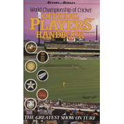 FIRST WORLD CHAMPIONSHIP OF CRICKET 1985 (AUSTRALIA) HANDBOOK
