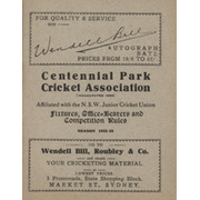 CENTENNIAL PARK CRICKET ASSOCIATION (SYDNEY) 1932-33 HANDBOOK