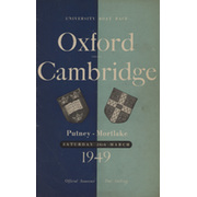 OXFORD V CAMBRIDGE  UNIVERSITY BOAT RACE 1949 ROWING PROGRAMME