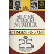 WEST INDIES IN INDIA 1983 CRICKET TOUR BROCHURE (SILVER JUBILEE NUMBER)