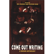 COME OUT WRITING: A BOXING ANTHOLOGY