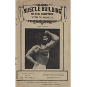 MUSCLE BUILDING IN SIX MONTHS