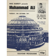 MUHAMMAD ALI "THE GREATEST HEAVYWEIGHT OF ALL TIME" EXHIBITION BOUT 1971 BOXING PROGRAMME