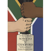 CHAGFORD CRICKET CLUB (DEVON) V SOWETO 1995 CRICKET PROGRAMME