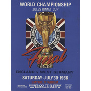 ENGLAND V WEST GERMANY 1966 WORLD CUP FINAL FOOTBALL PROGRAMME