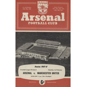 ARSENAL V MANCHESTER UNITED 1957-58 (LAST GAME BEFORE MUNICH DISASTER)