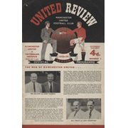 MANCHESTER UNITED V TOTTENHAM HOTSPUR 1958-59 FOOTBALL PROGRAMME