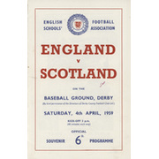 ENGLAND SCHOOLS V SCOTLAND SCHOOLS 1959 FOOTBALL PROGRAMME