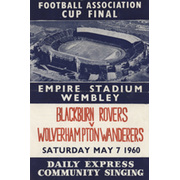 BLACKBURN ROVERS V WOLVERHAMPTON WANDERERS 1960 (F.A. CUP FINAL) COMMUNITY SINGING SHEET