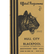HULL CITY V BLACKPOOL 1955-56 (FRIENDLY) FOOTBALL PROGRAMME (5-5)