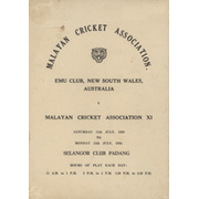 MALAYAN CRICKET ASSOCIATION V EMU CLUB (NSW) 1959 CRICKET PROGRAMME
