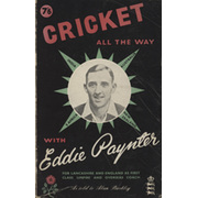 CRICKET ALL THE WAY