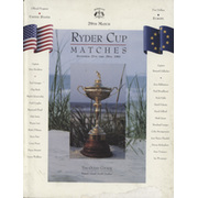 RYDER CUP 1991 (KIAWAH ISLAND) OFFICIAL GOLF PROGRAMME