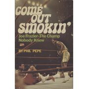COME OUT SMOKIN