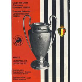 LIVERPOOL V JUVENTUS 1985 (EUROPEAN CUP FINAL) HEYSEL STADIUM DISASTER. FOOTBALL PROGRAMME