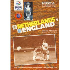 NETHERLANDS V ENGLAND 1996 (EURO 96 GROUP A) FOOTBALL PROGRAMME