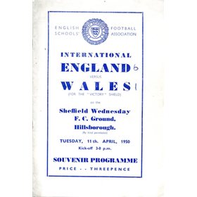 ENGLISH SCHOOLS V WALES SCHOOLS 1950 FOOTBALL PROGRAMME