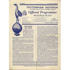 TOTTENHAM HOTSPUR V HULL CITY 1949-50 FOOTBALL PROGRAMME