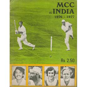 M.C.C. VS. INDIA 1976-77 CRICKET TOUR BROCHURE