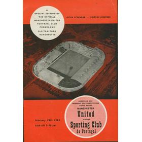 MANCHESTER UNITED V SPORTING LISBON 1963-64 (ECWC) FOOTBALL PROGRAMME