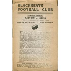 BLACKHEATH V LEICESTER 1948 RUGBY PROGRAMME