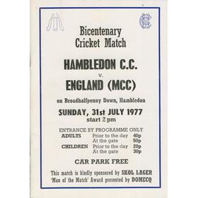 HAMBLEDON C.C. V ENGLAND (MCC) 1977 CRICKET PROGRAMME