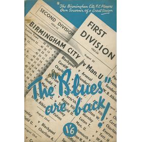 THE "BLUES" ARE BACK! - BIRMINGHAM CITY 1955-56 SOUVENIR BOCHURE