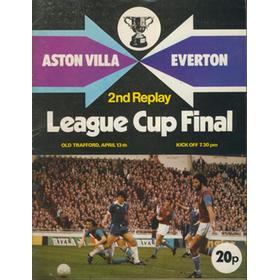 ASTON VILLA V EVERTON 1977 (LEAGUE CUP FINAL, 2ND REPLAY) FOOTBALL PROGRAMME
