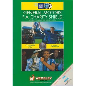 COVENTRY CITY V EVERTON 1987 (CHARITY SHIELD) FOOTBALL PROGRAMME