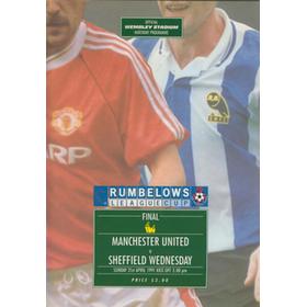 MANCHESTER UNITED V SHEFFIELD WEDNESDAY 1991 (LEAGUE CUP FINAL) FOOTBALL PROGRAMME